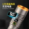 Q52 High-intensity flashlight, high-intensity white laser flashlight, multi-functional telescopic aluminum alloy flashlight, high-intensity laser cannon, High-brightness focusing flashlight details Picture